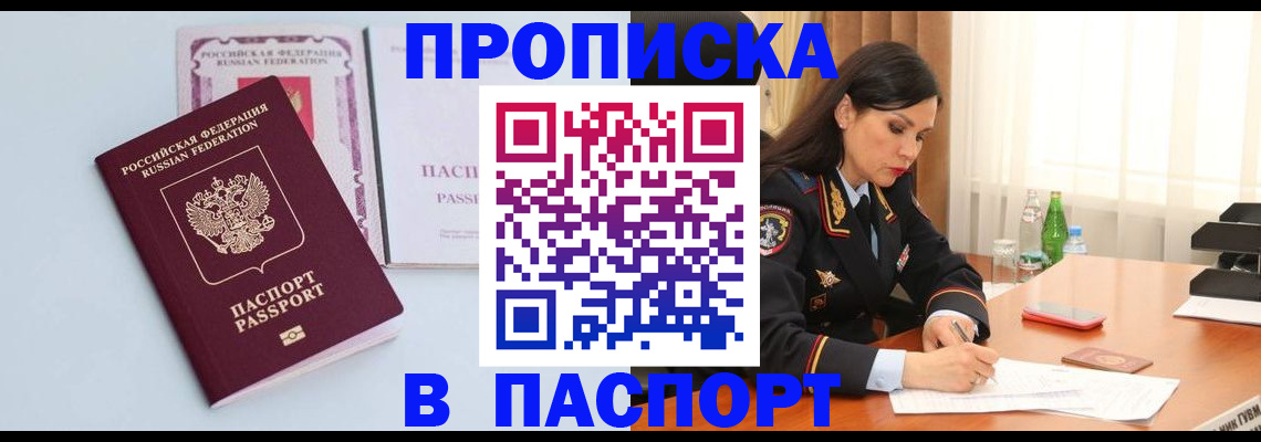форма 3 в Тюкалинске